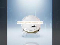 मध्यम सटीकता वाला सूक्ष्म नैनो सेंसर